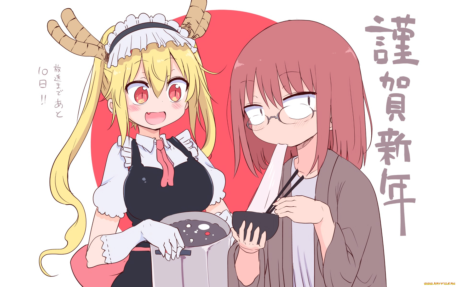 аниме, miss, kobayashi`s, dragon, maid, девушки, взгляд, фон