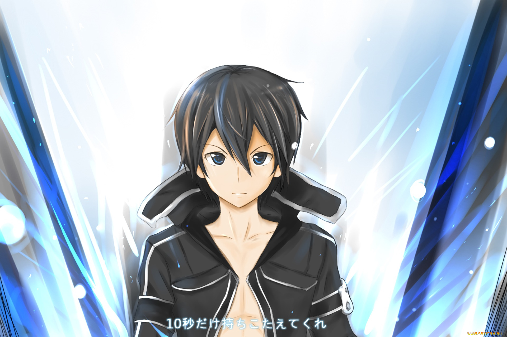 аниме, sword, art, online, парень, взгляд, фон