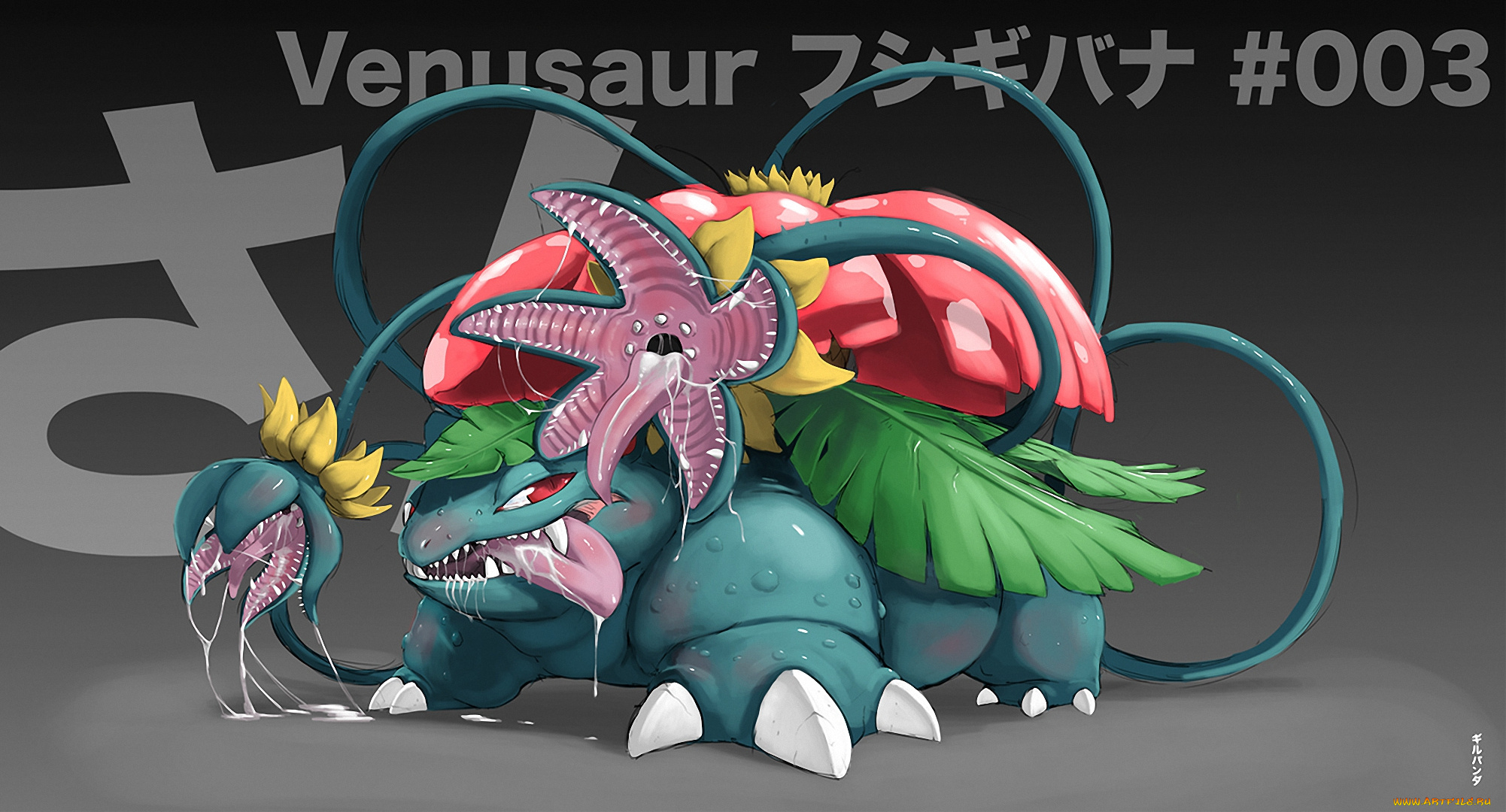 аниме, pokemon, покемон, монстр, venusaur, цветок