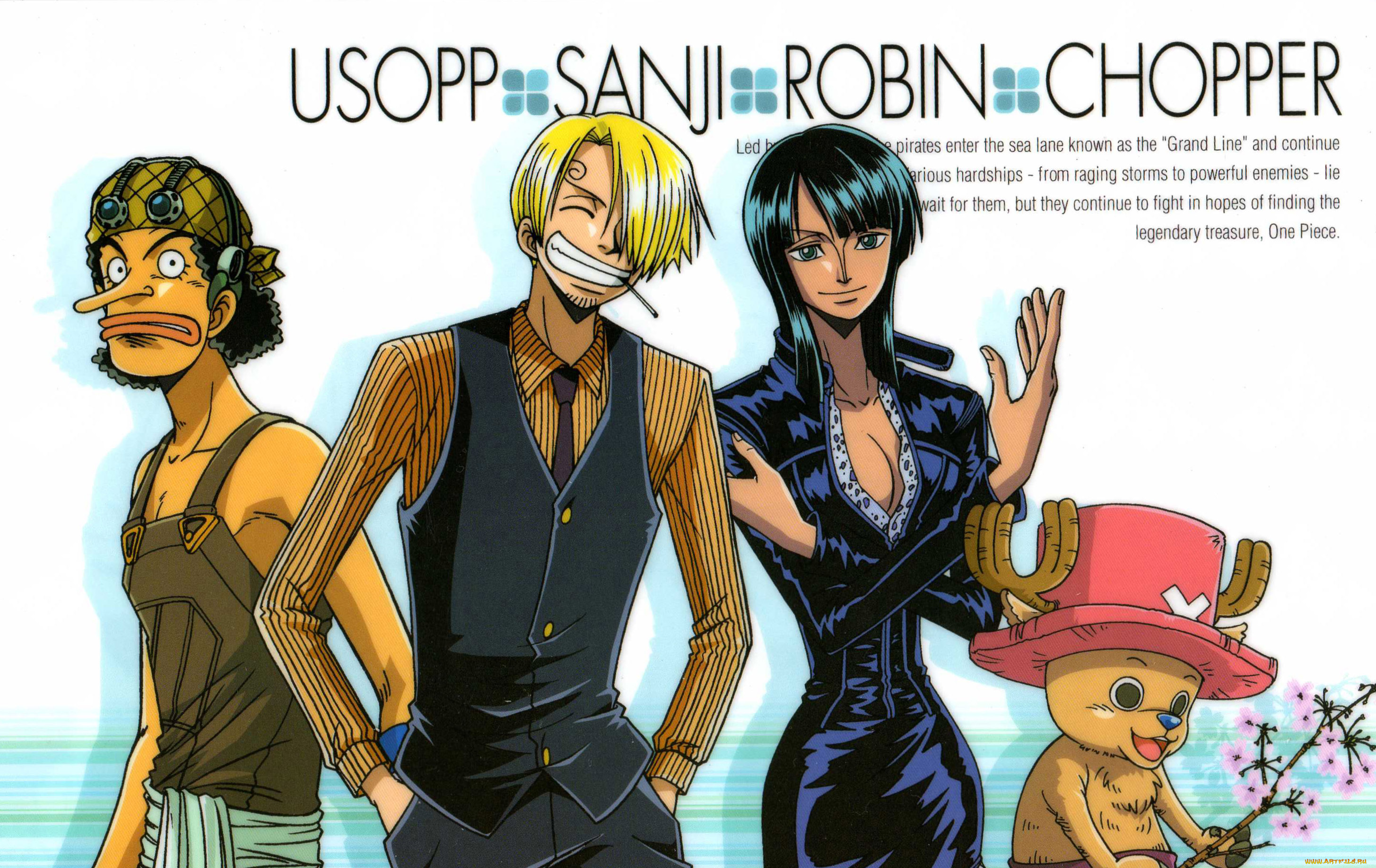 аниме, one, piece, шляпа, существо, люди