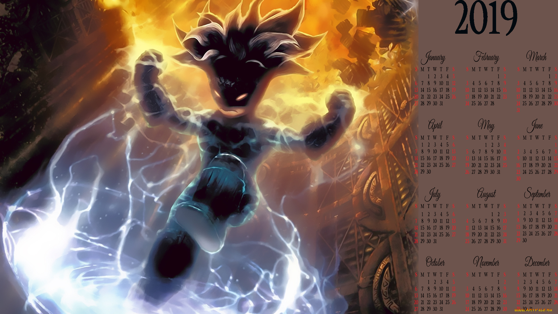 календари, фэнтези, магия, существо