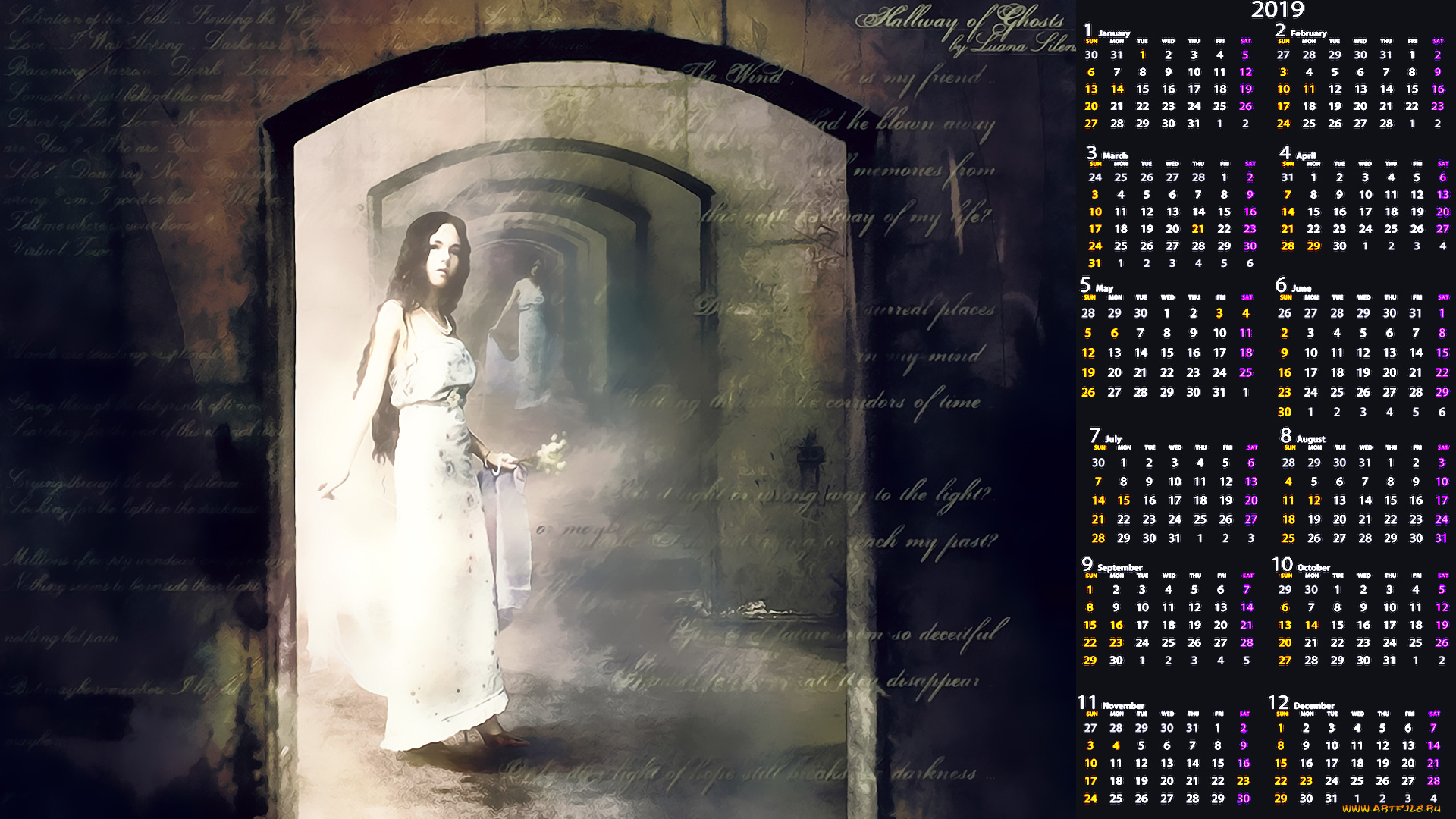 календари, фэнтези, проем, девушка