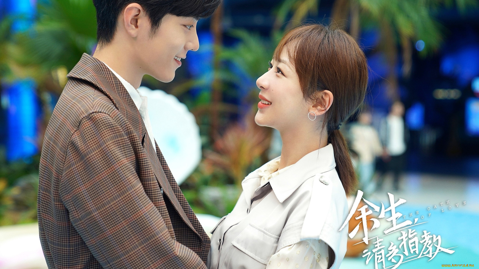 кино, фильмы, the, oath, of, love, гу, вэй, девушка