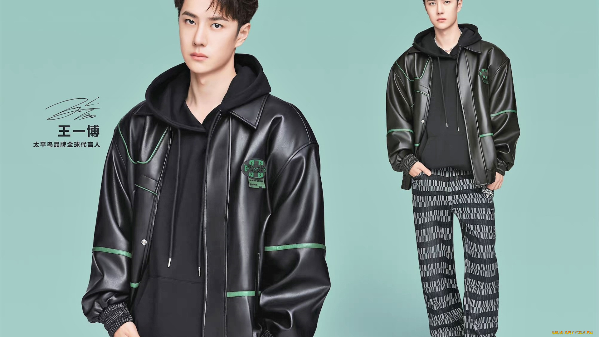 мужчины, wang, yi, bo, актер, певец, куртка, толстовка, штаны