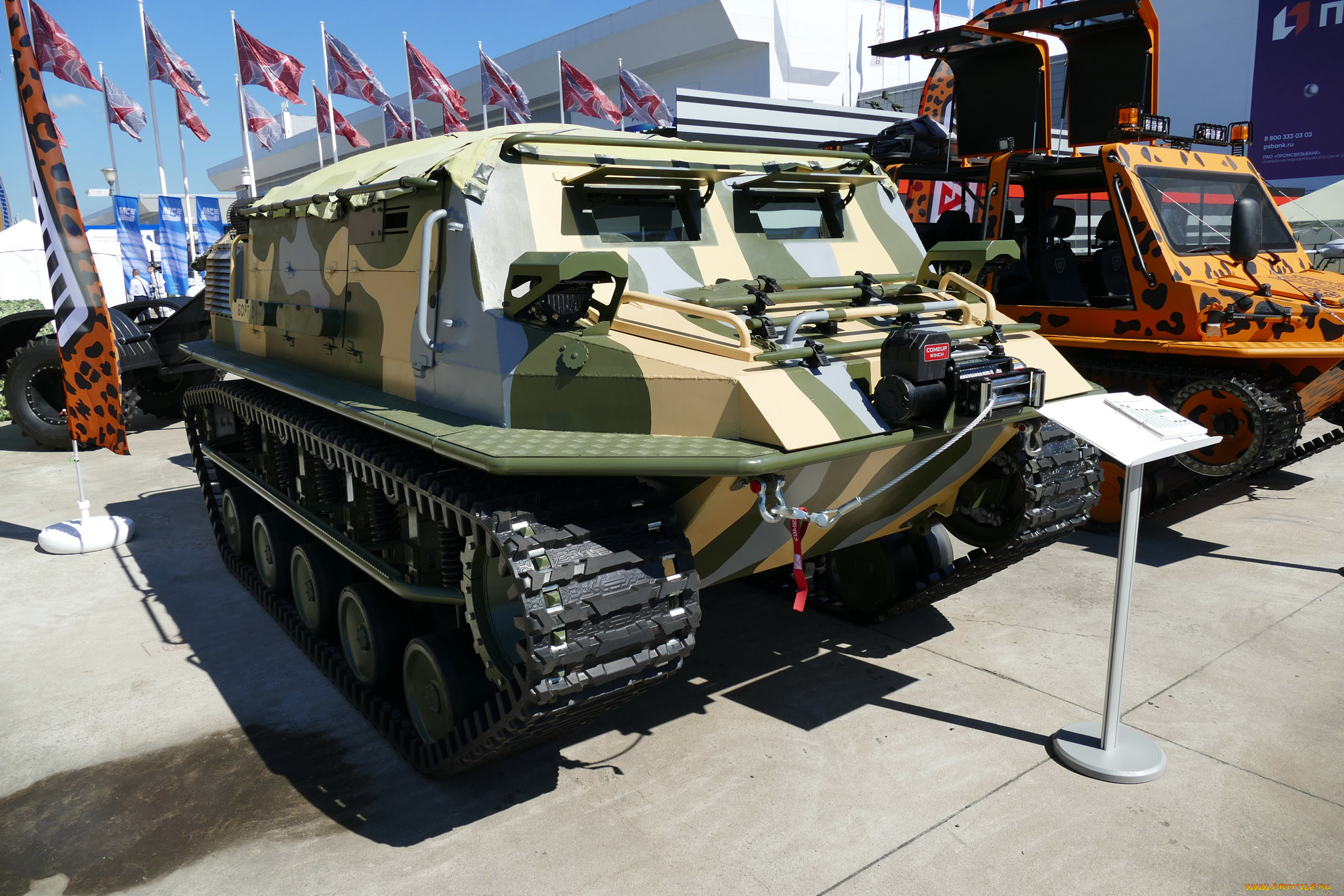 техника, военная, техника, гусеничный, пластун, форум, армия, 2023