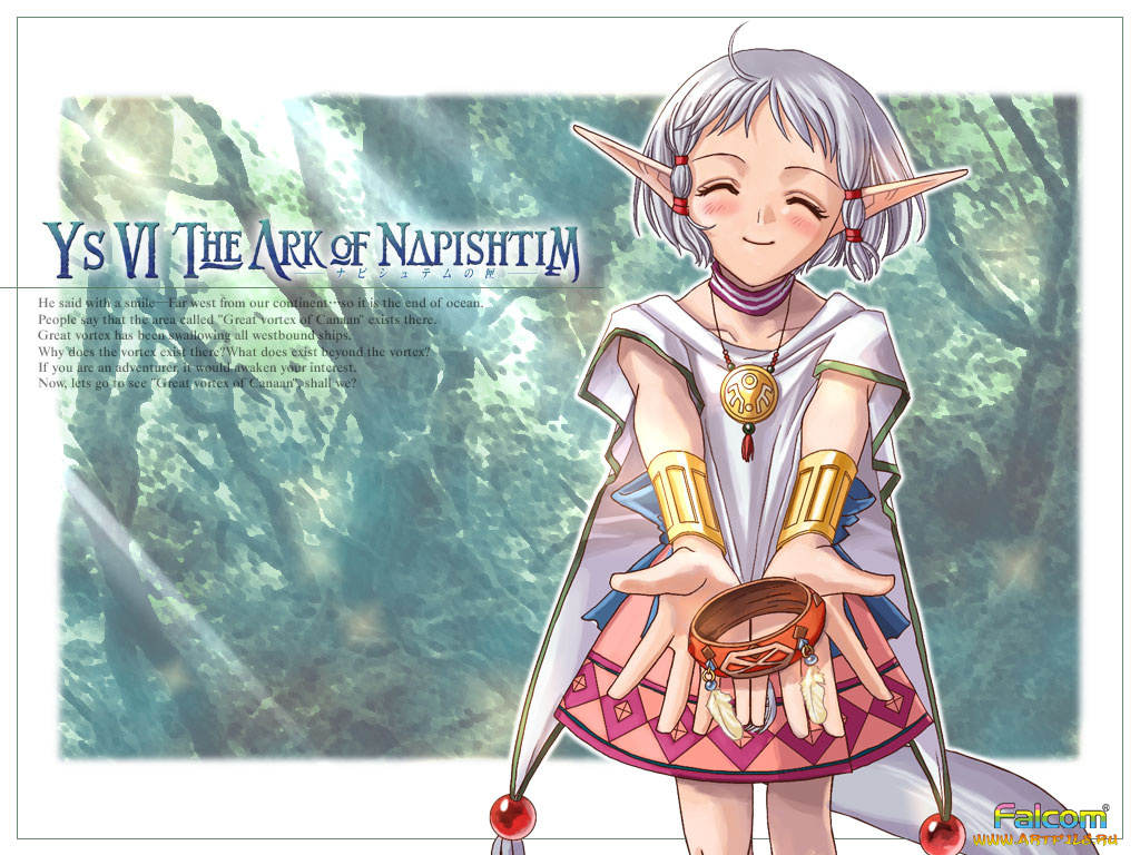 аниме, ys, vi, the, ark, of, napishtim
