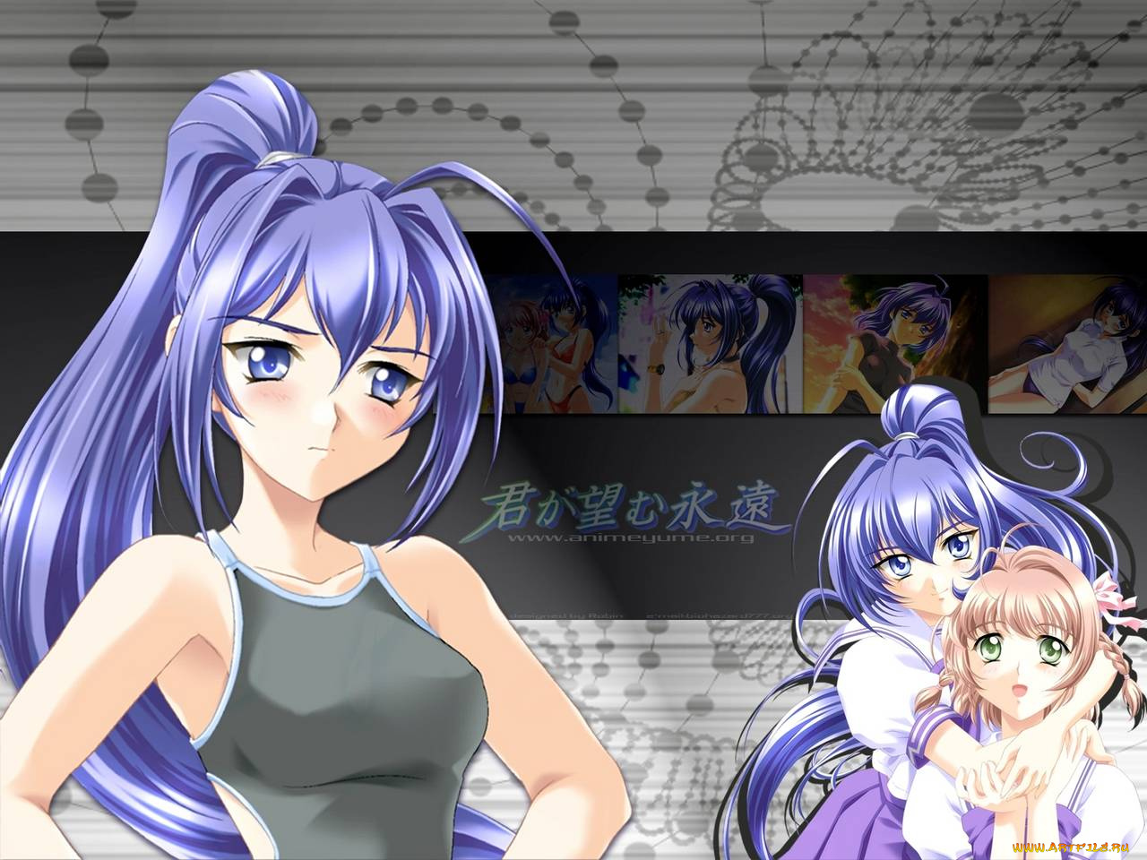 аниме, kimiga, nozomu, eien