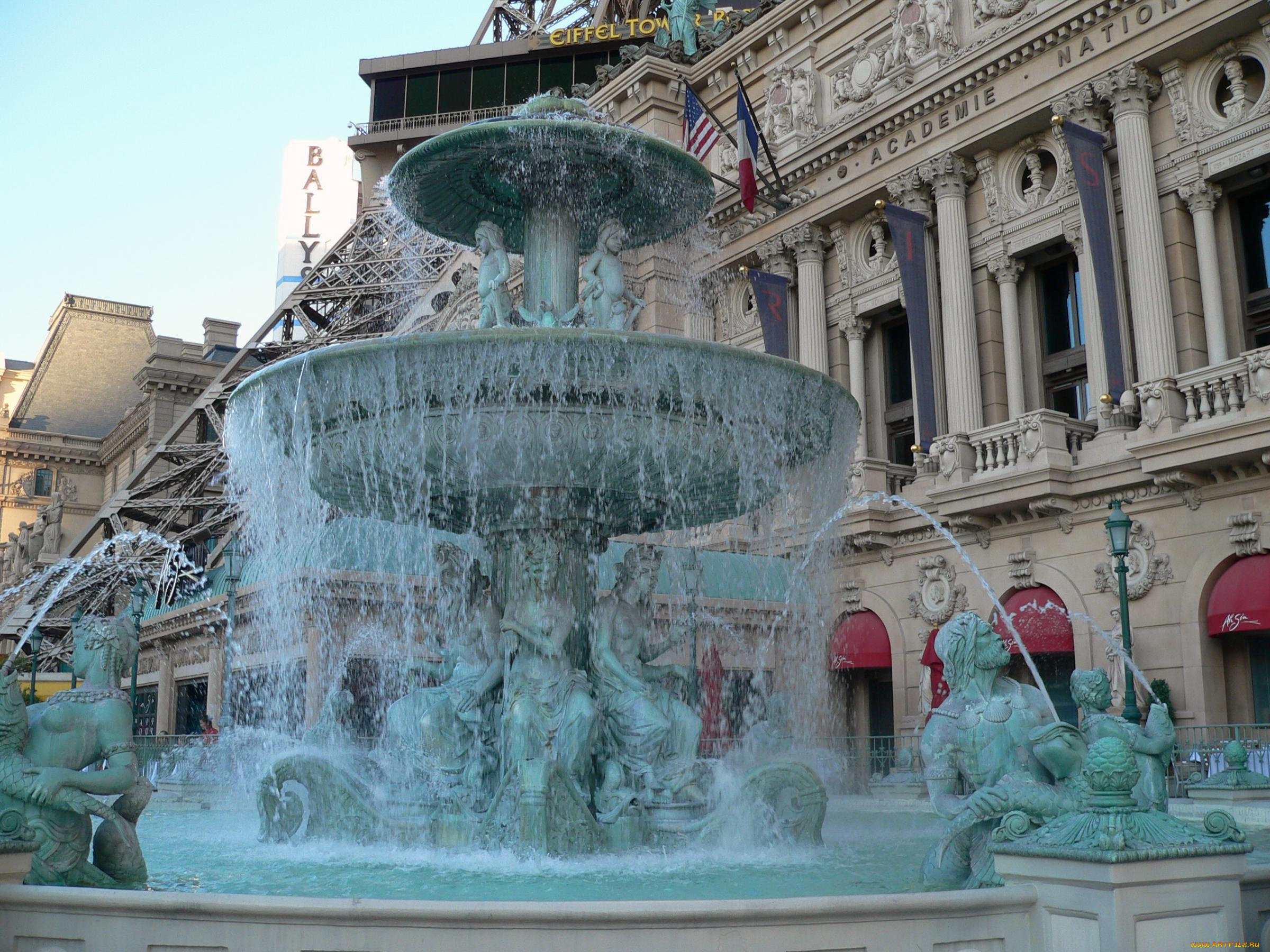 города, фонтаны