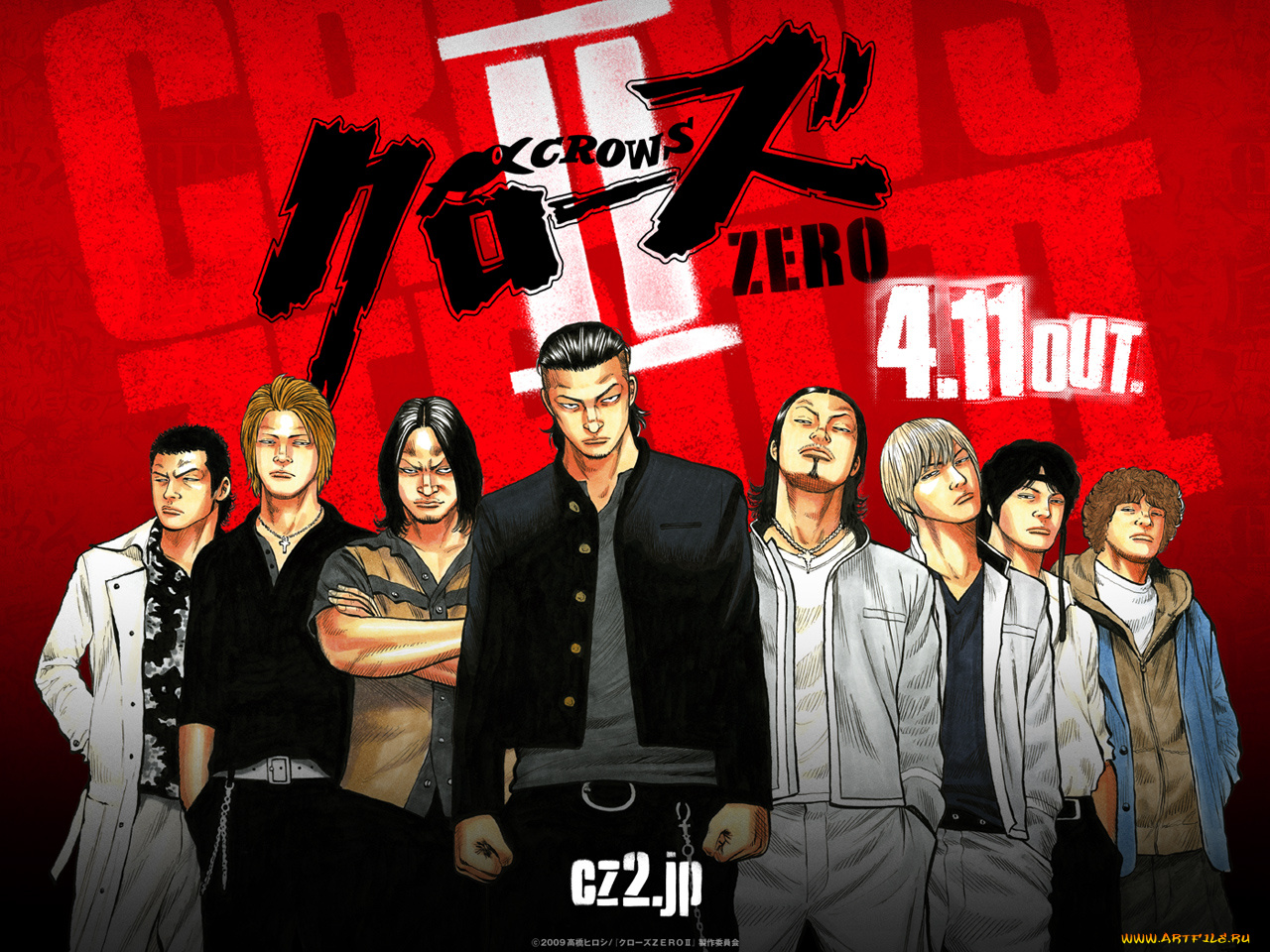 kurozu, zero, ii, кино, фильмы