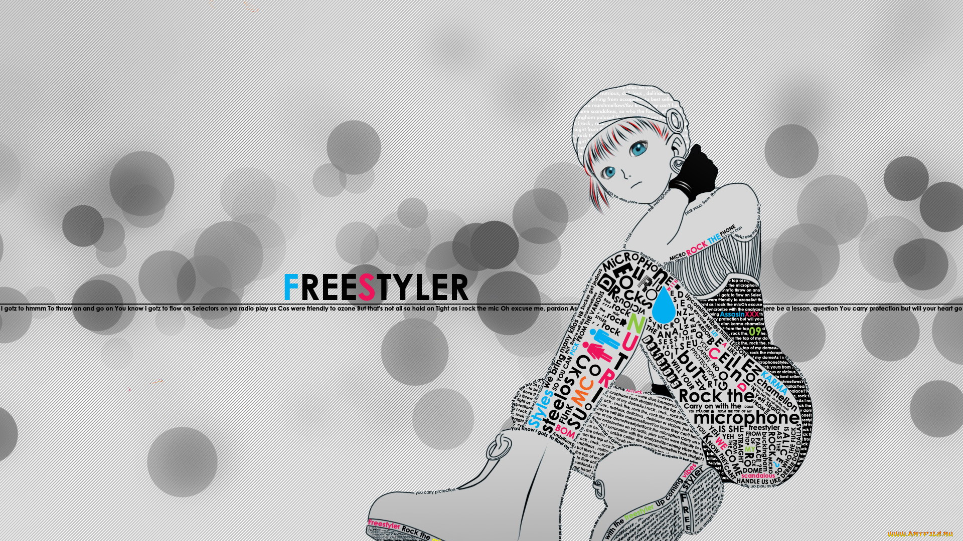 векторная, графика