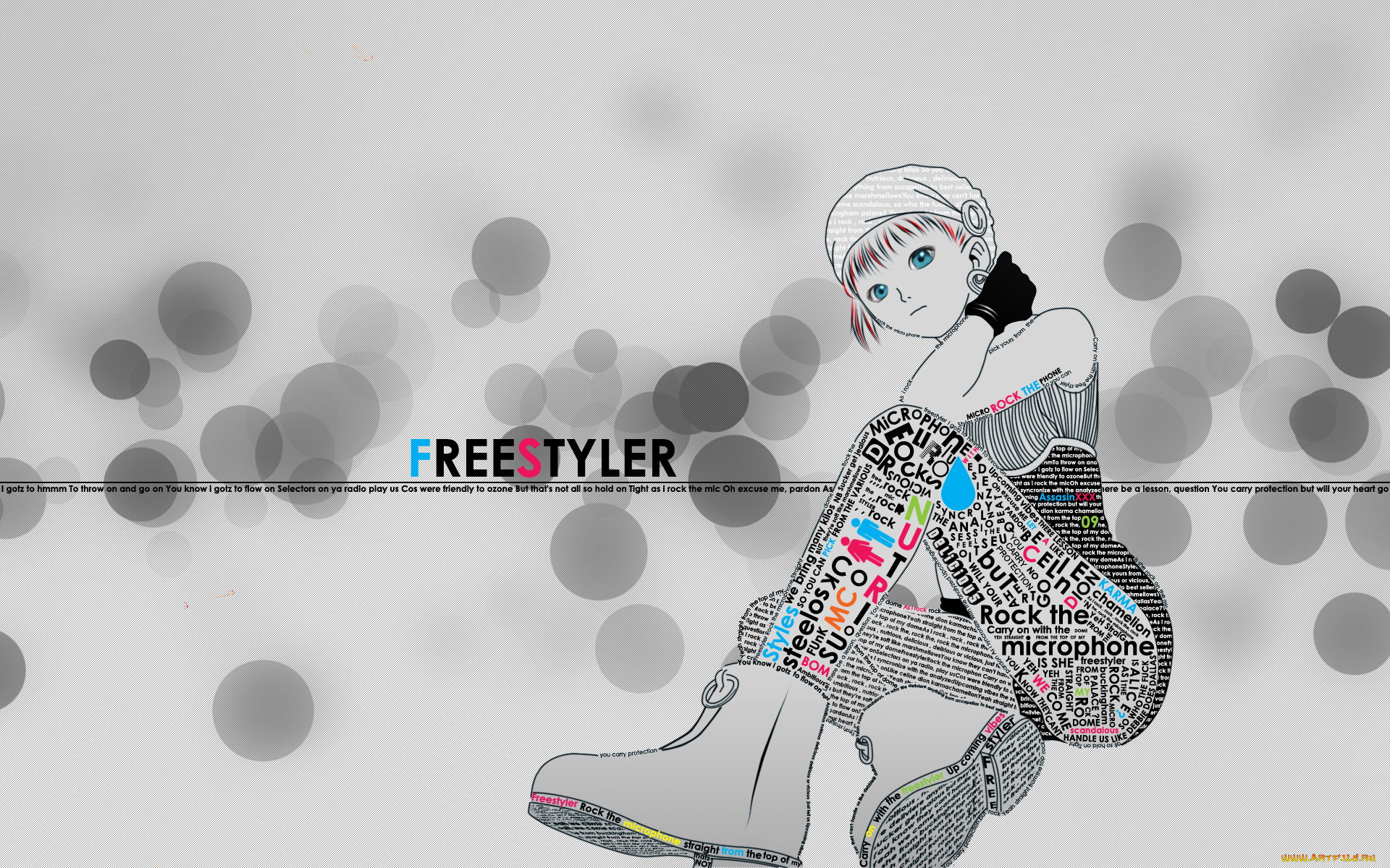 векторная, графика