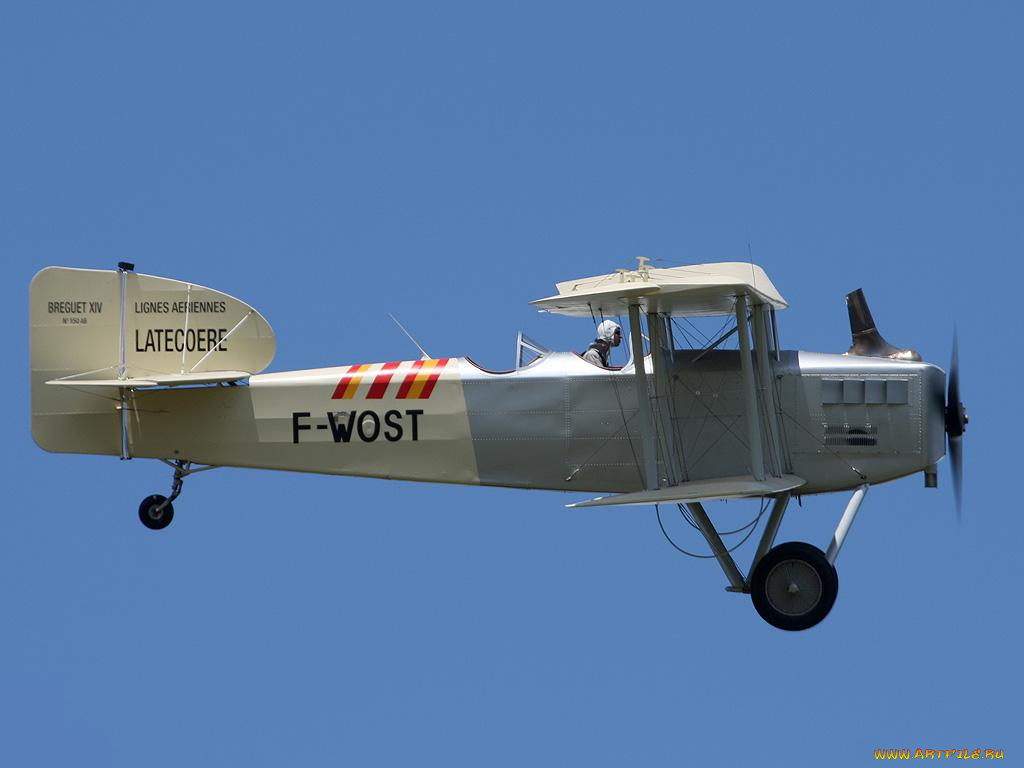 авиация, лёгкие, одномоторные, самолёты