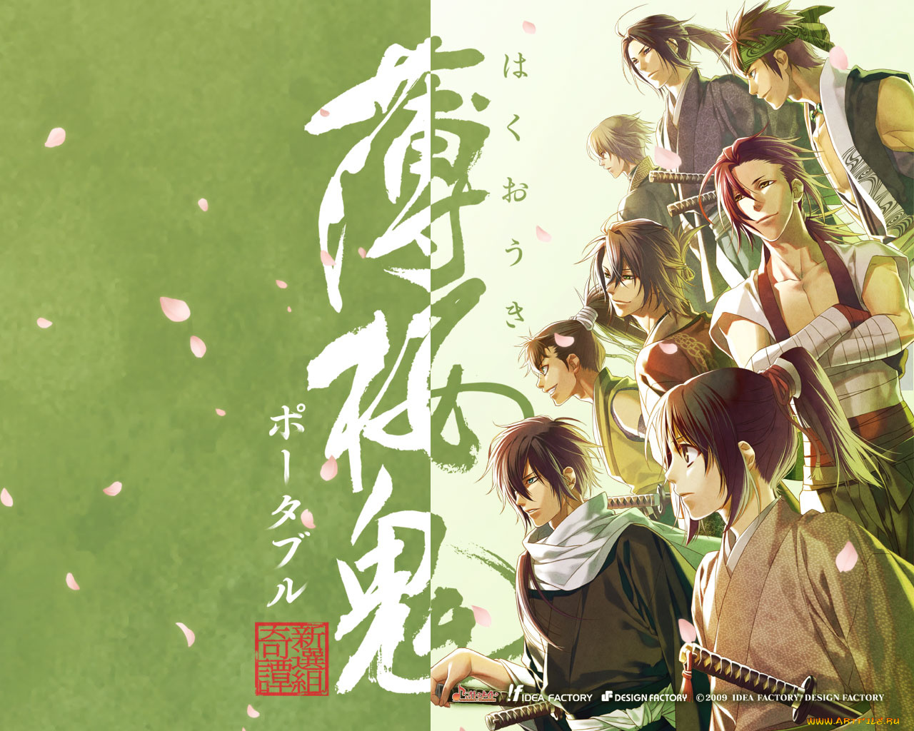 аниме, hakuoki