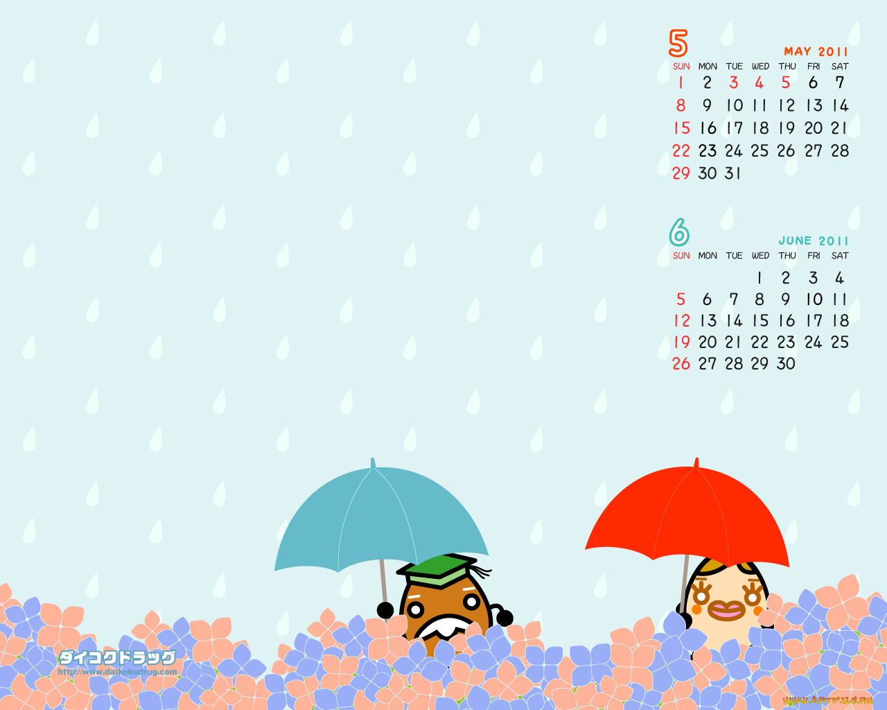 календари, рисованные, векторная, графика