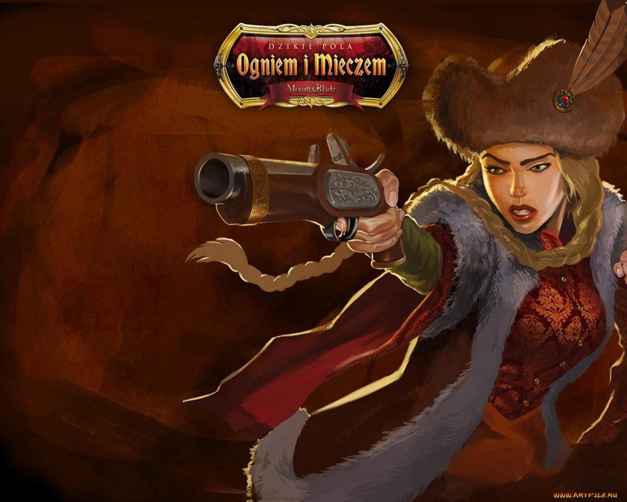 mount, blade, with, fire, and, sword, dzikie, pola, видео, игры