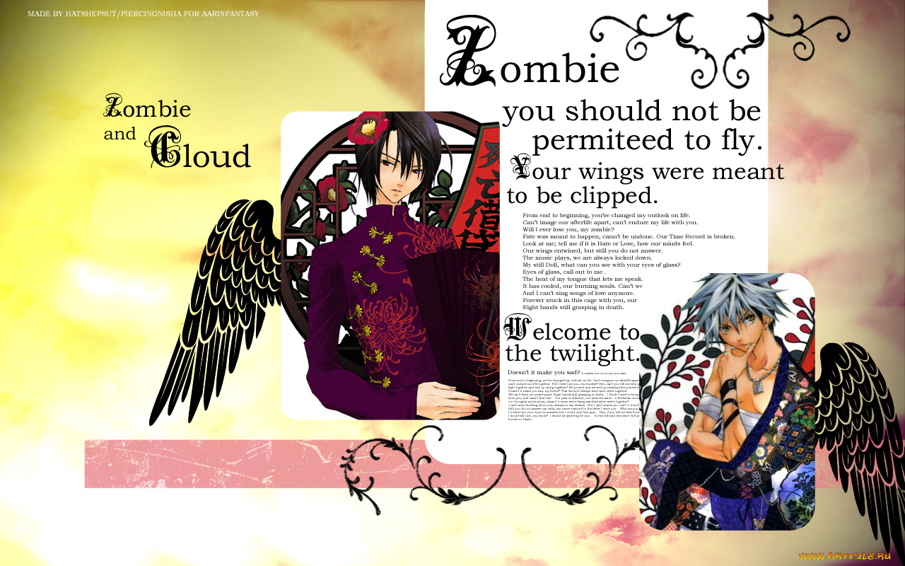 аниме, zombie, loan