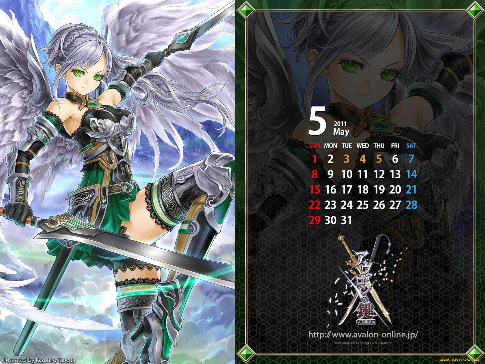 календари, видеоигры