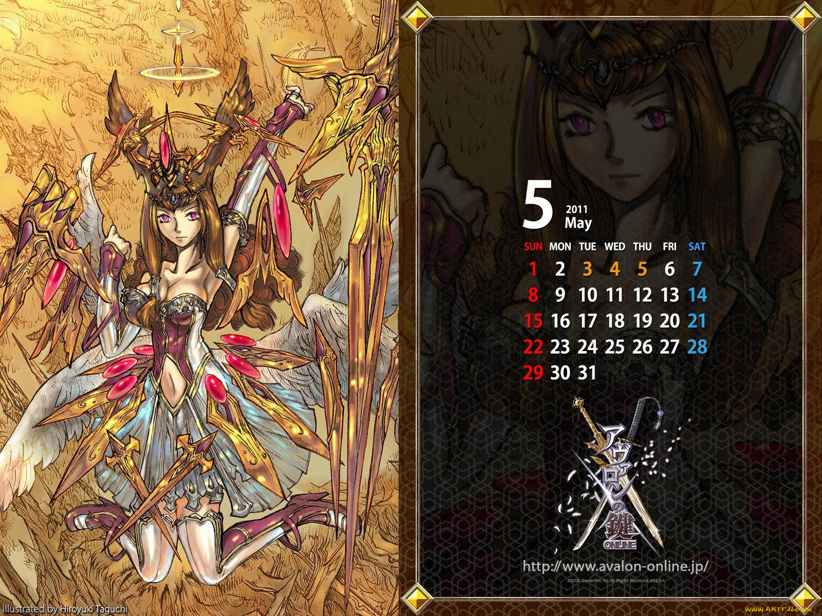 календари, видеоигры