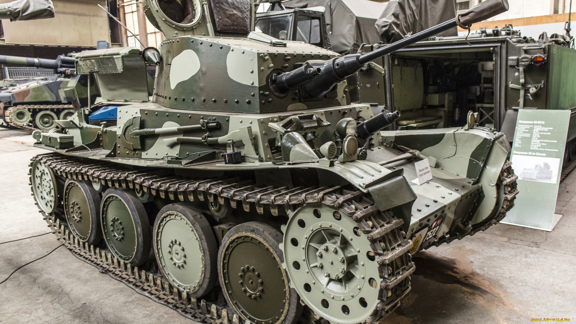 ltl-h, m-7522, техника, военная, техника, вооружение, музей