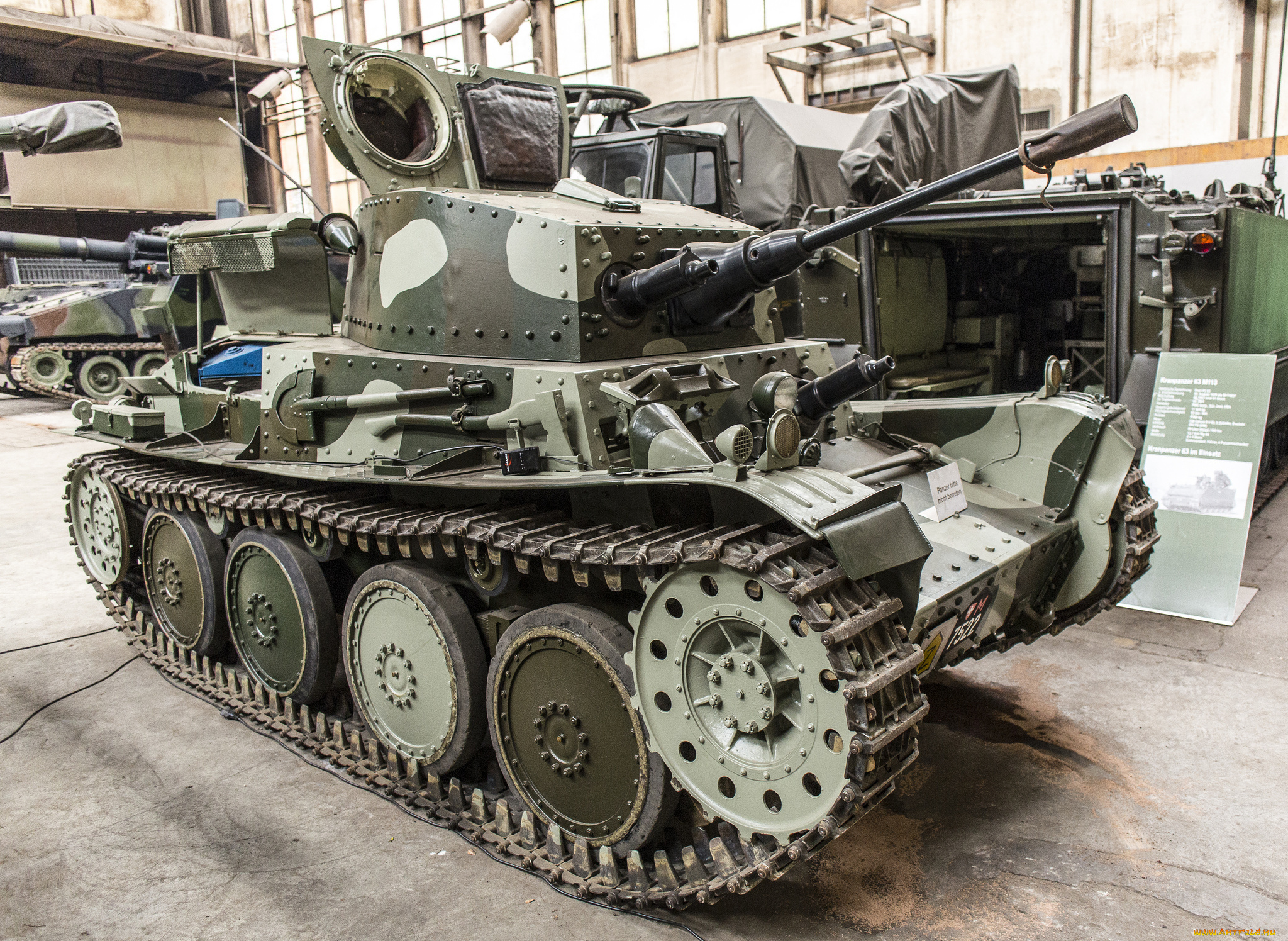 ltl-h, m-7522, техника, военная, техника, вооружение, музей