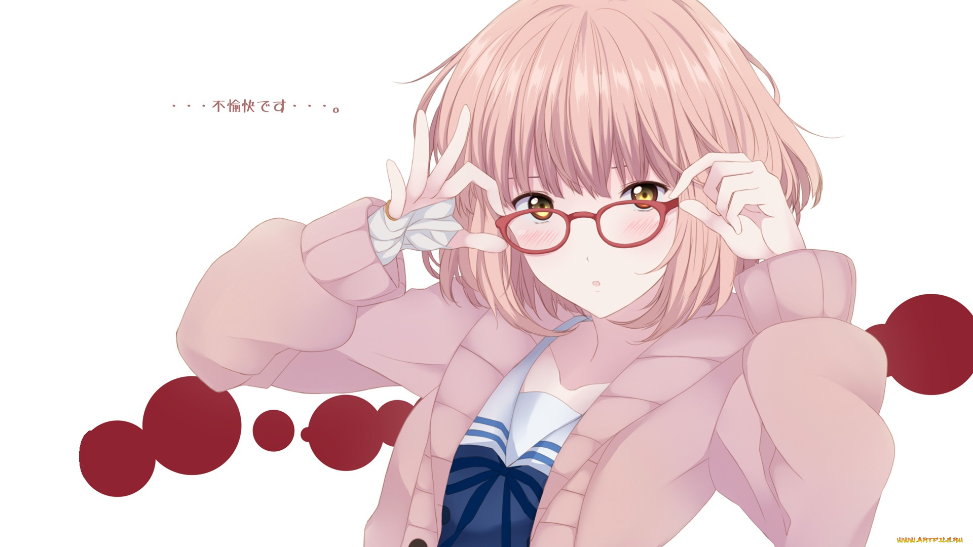 аниме, kyoukai, no, kanata, мирай