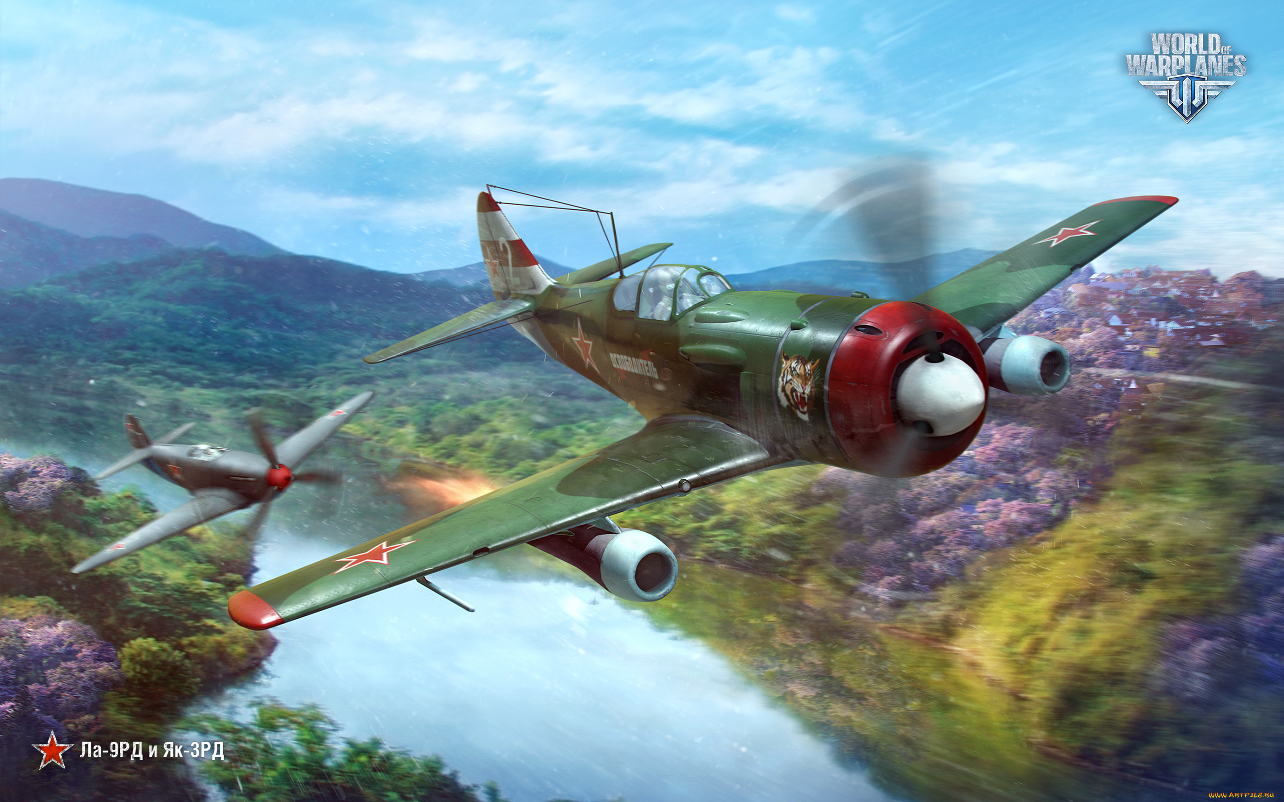 видео, игры, world, of, warplanes, action, онлайн, симулятор, world, of, warplanes