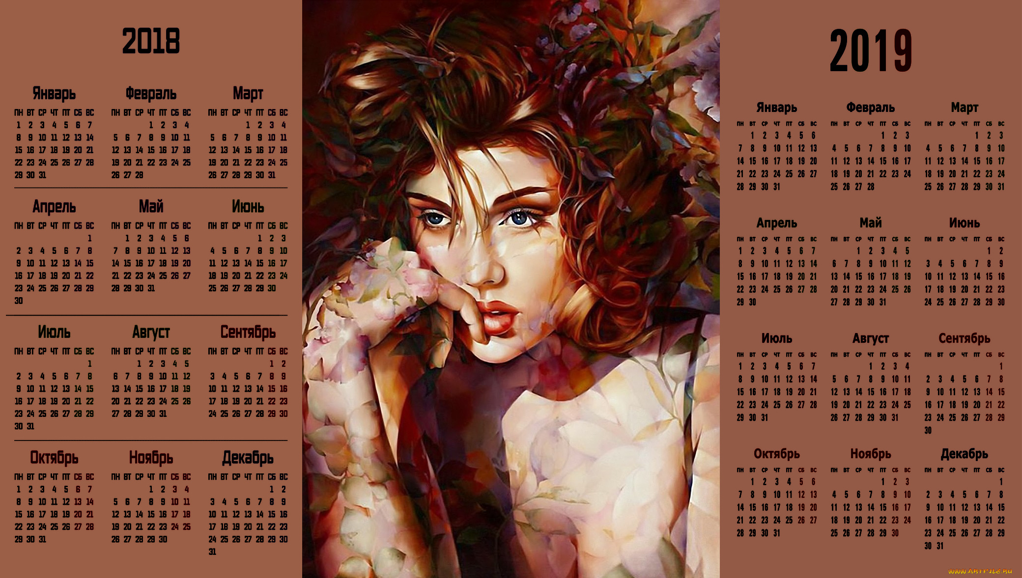 календари, рисованные, , векторная, графика, лицо, взгляд, девушка