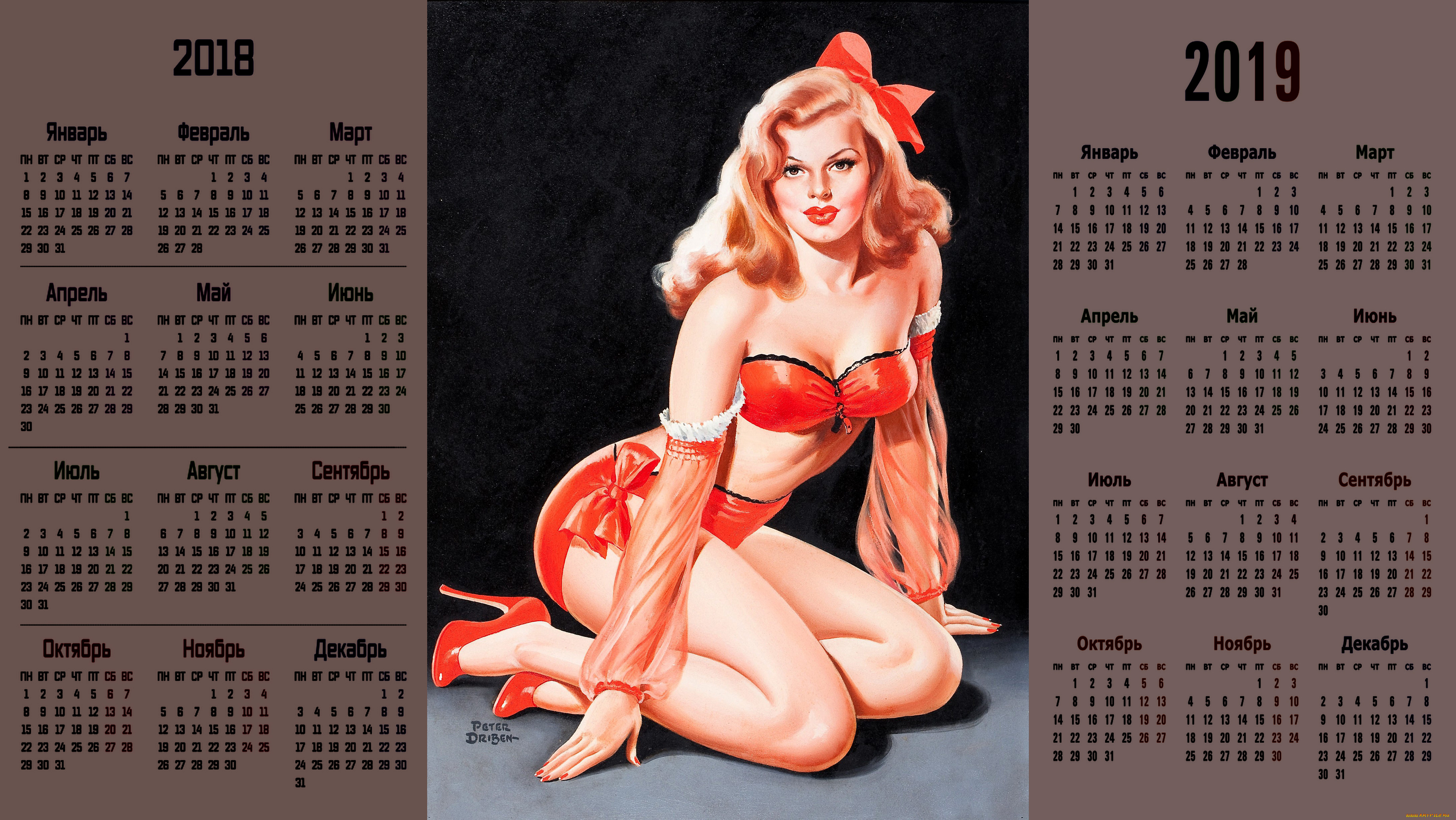 календари, рисованные, , векторная, графика, женщина, взгляд