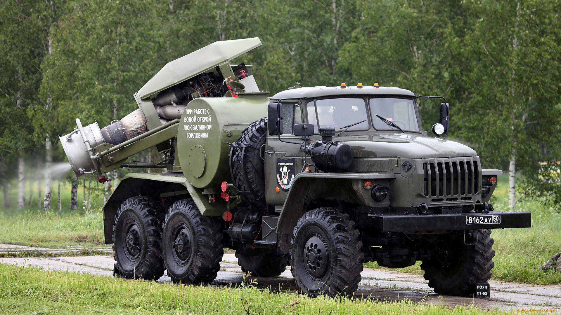 техника, военная, техника, ural