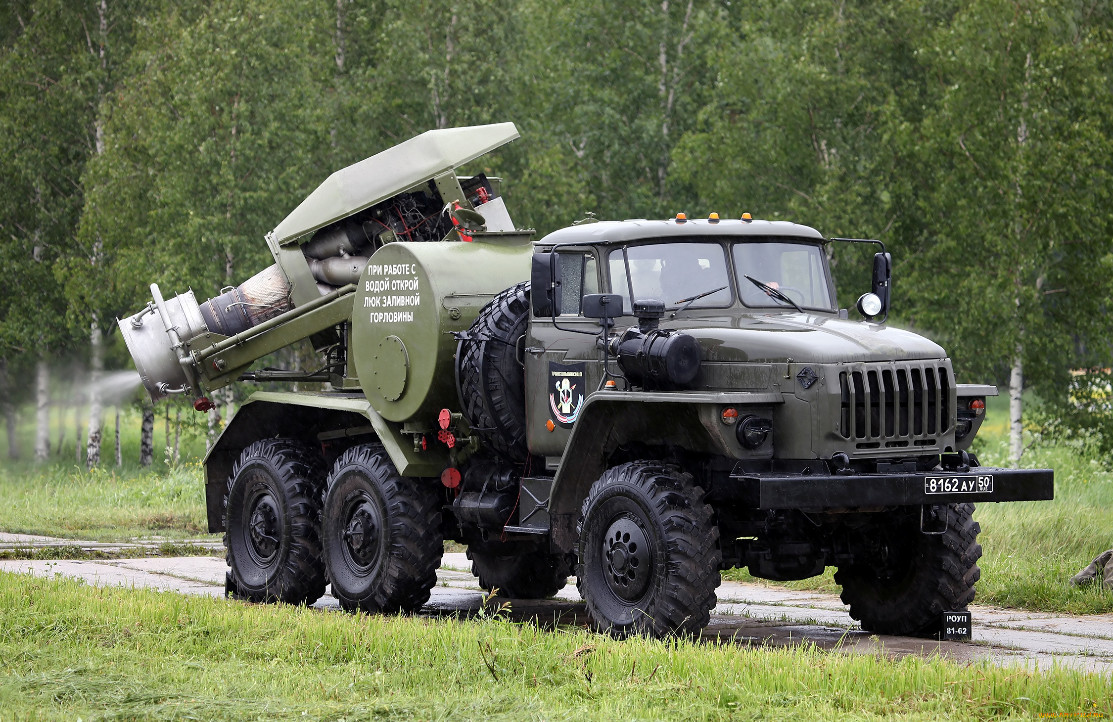 техника, военная, техника, ural