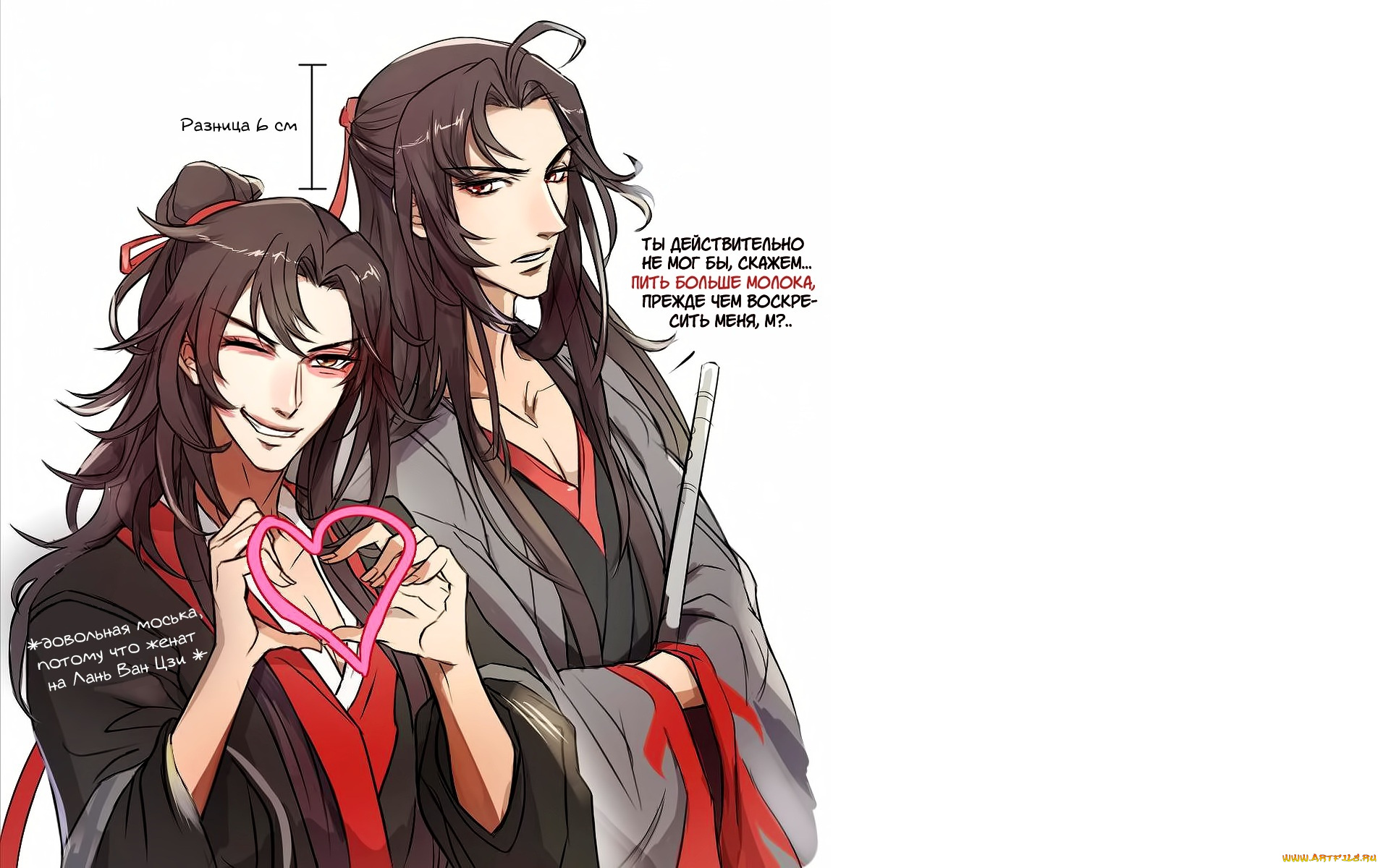 аниме, mo, dao, zu, shi, the, untamed, неукротимый, повелитель, чэньцин, мосян, тунсю, mo, dao, zu, shi, магистр, дьявольского, культа