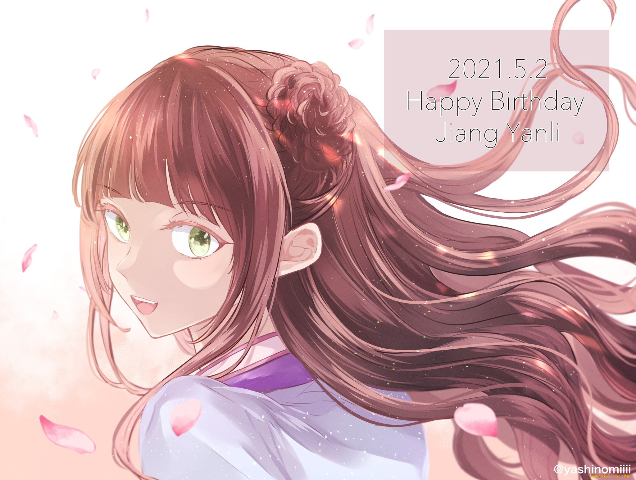 аниме, mo, dao, zu, shi, цзянь, янли