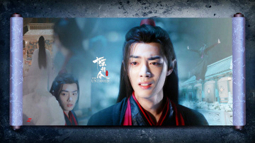 Картинка кино+фильмы the+untamed вэй усянь