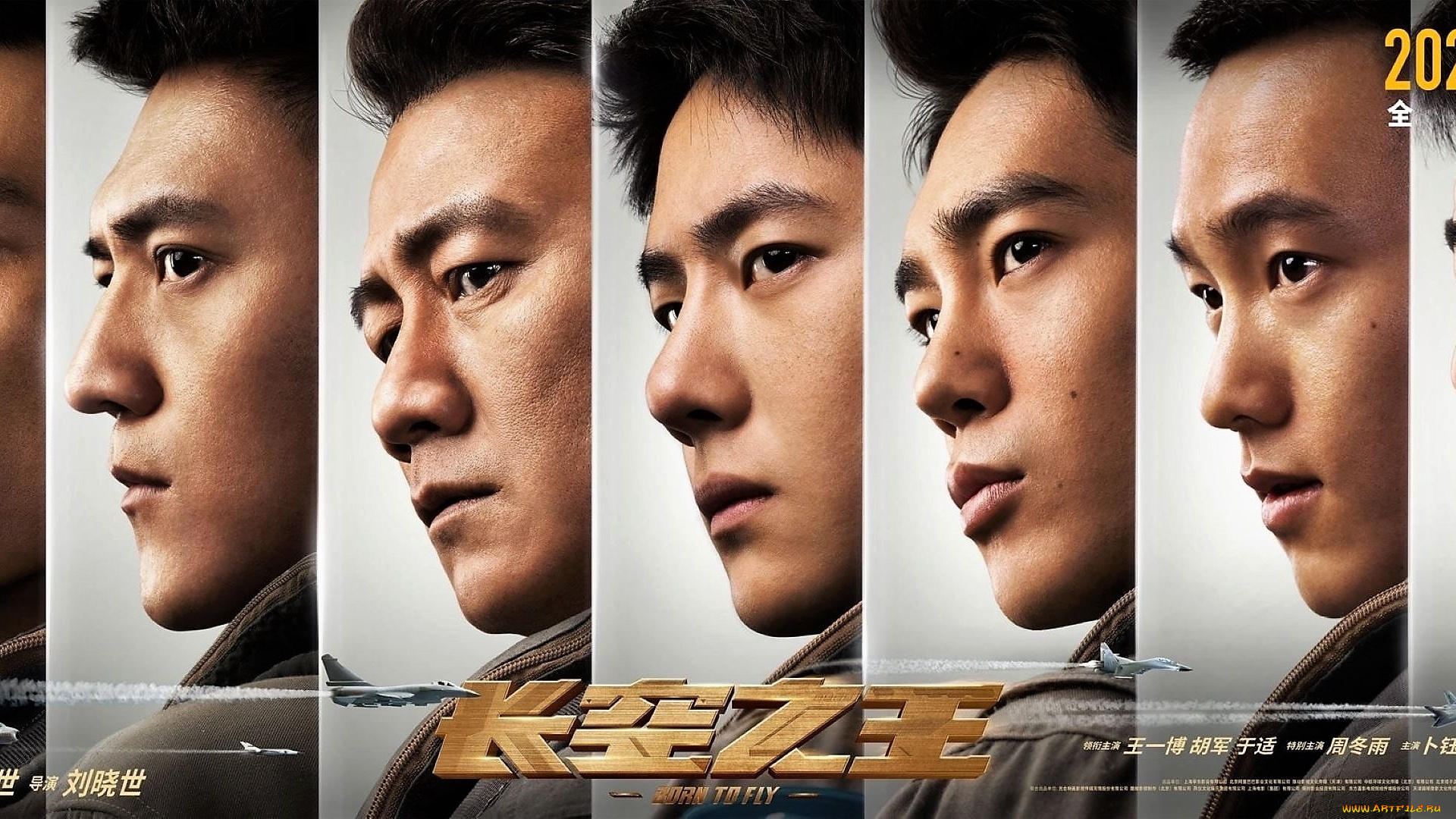 кино, фильмы, born, to, fly, персонажи, лица, летчики