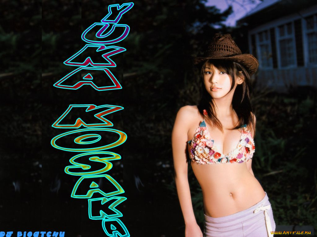 Yuka, Kosaka, девушки