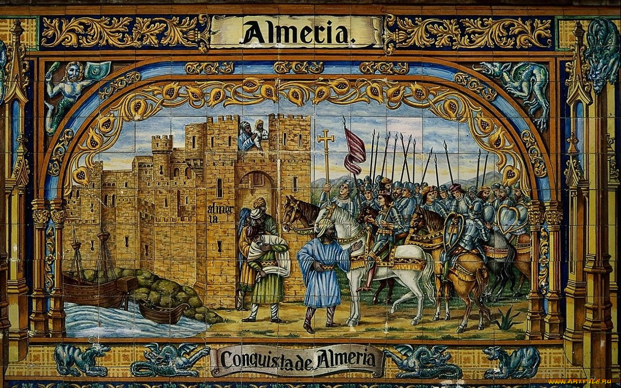 рисованные