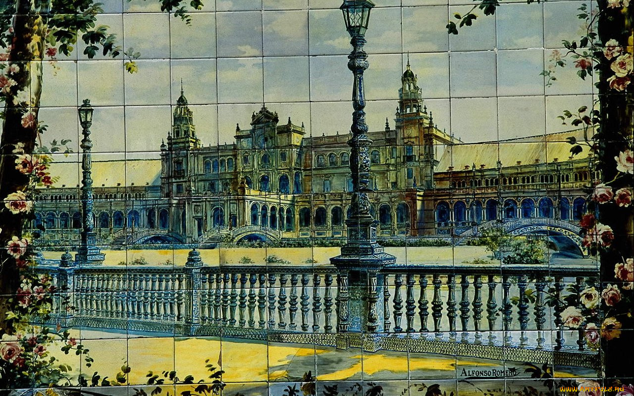 рисованные, города