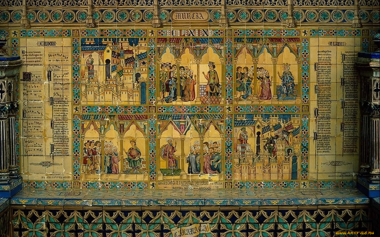 рисованные, живопись