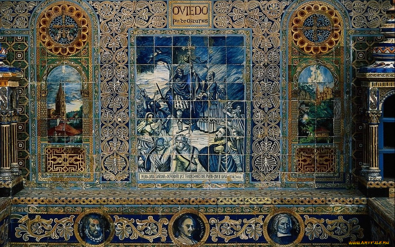 рисованные, живопись