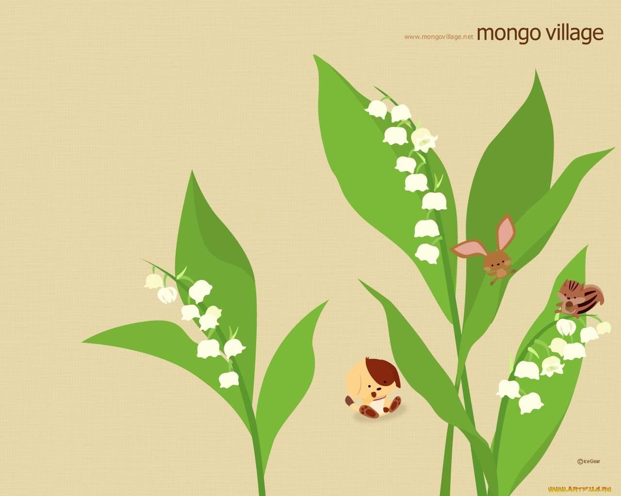 векторная, графика