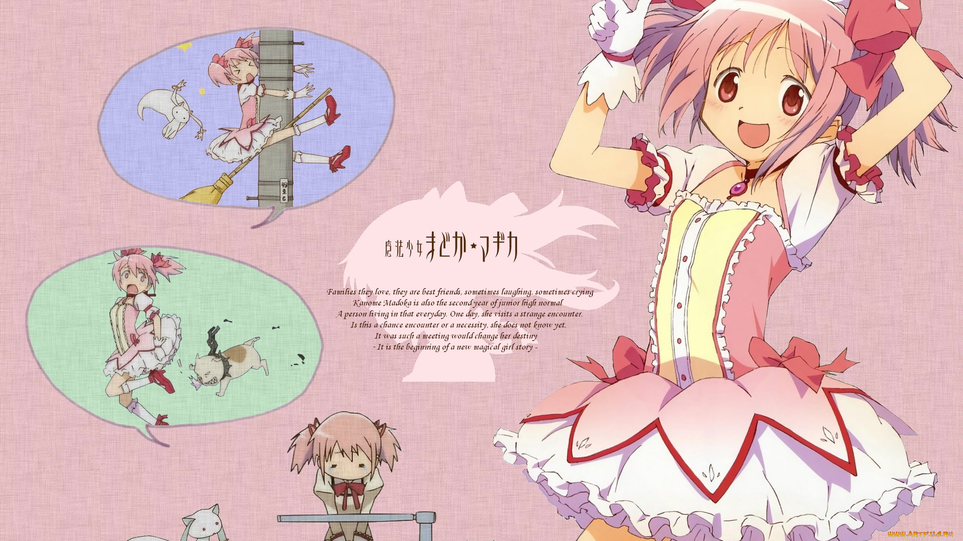 аниме, mahou, shoujo, madoka, magika, magica, kaname