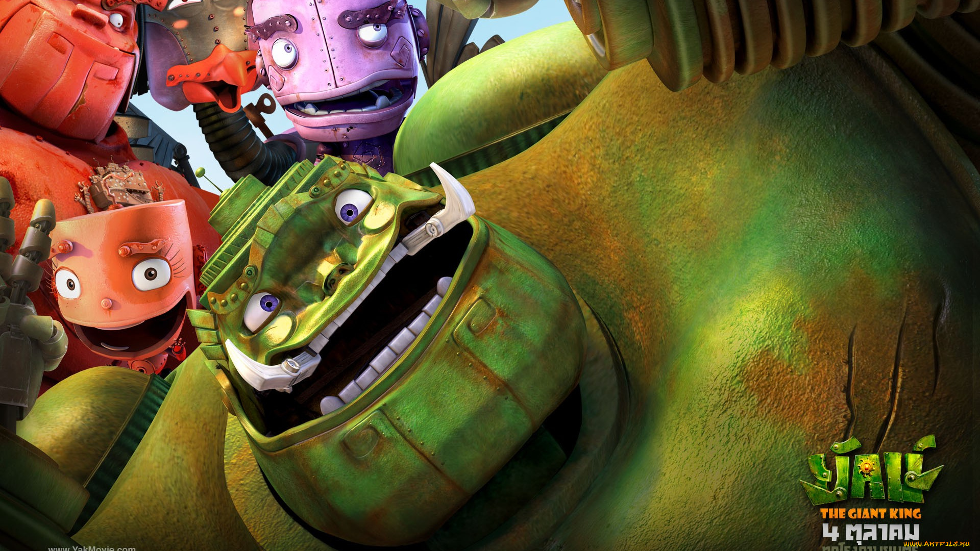 yak, мультфильмы, железяки