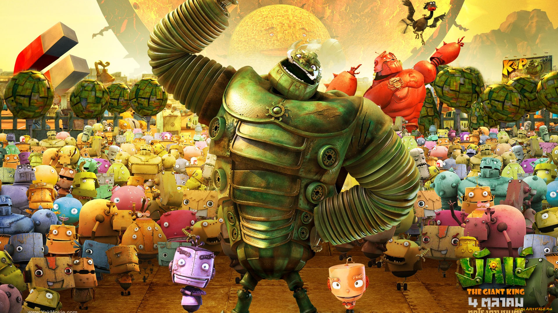 yak, мультфильмы, железяки