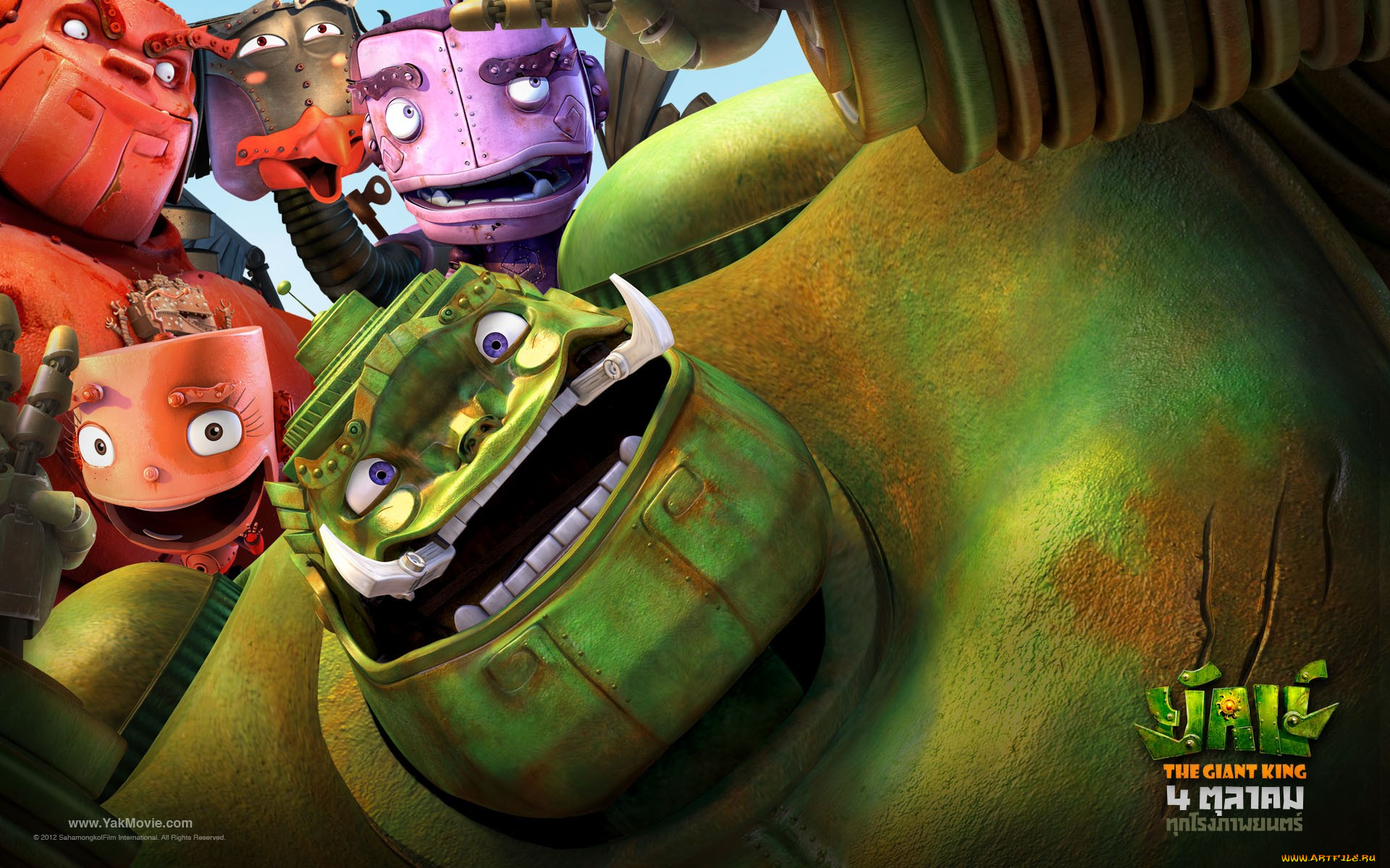 yak, мультфильмы, железяки