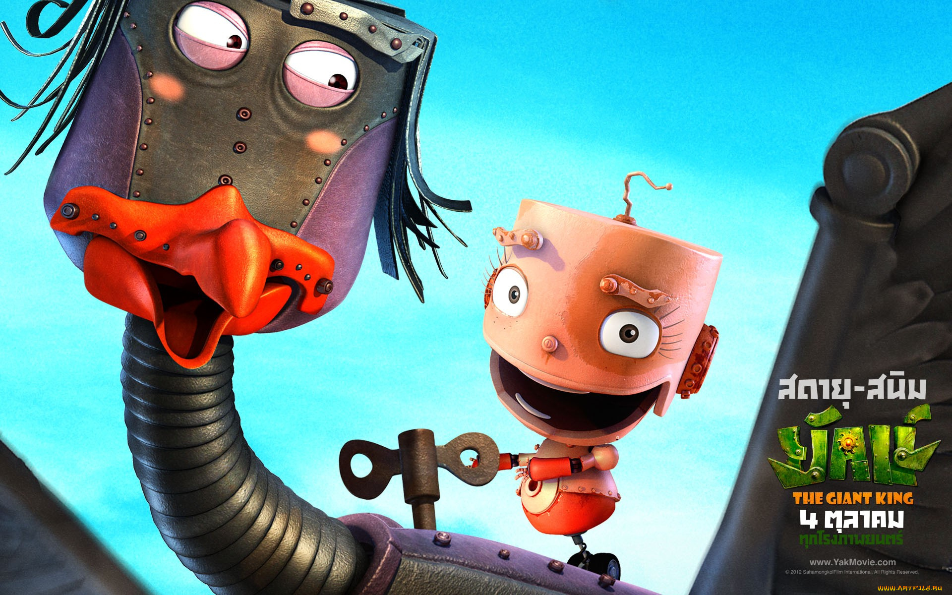 yak, мультфильмы, железяки