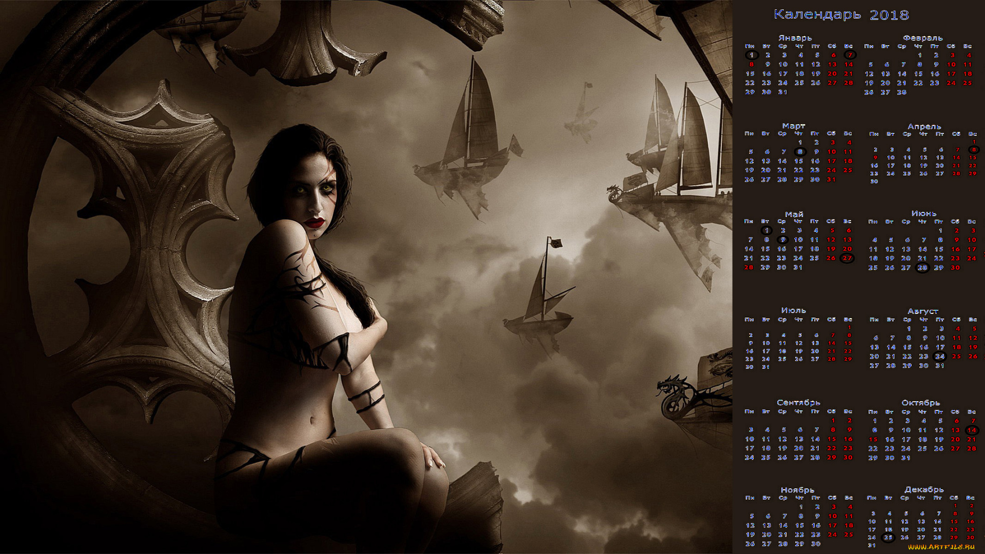 календари, фэнтези, девушка