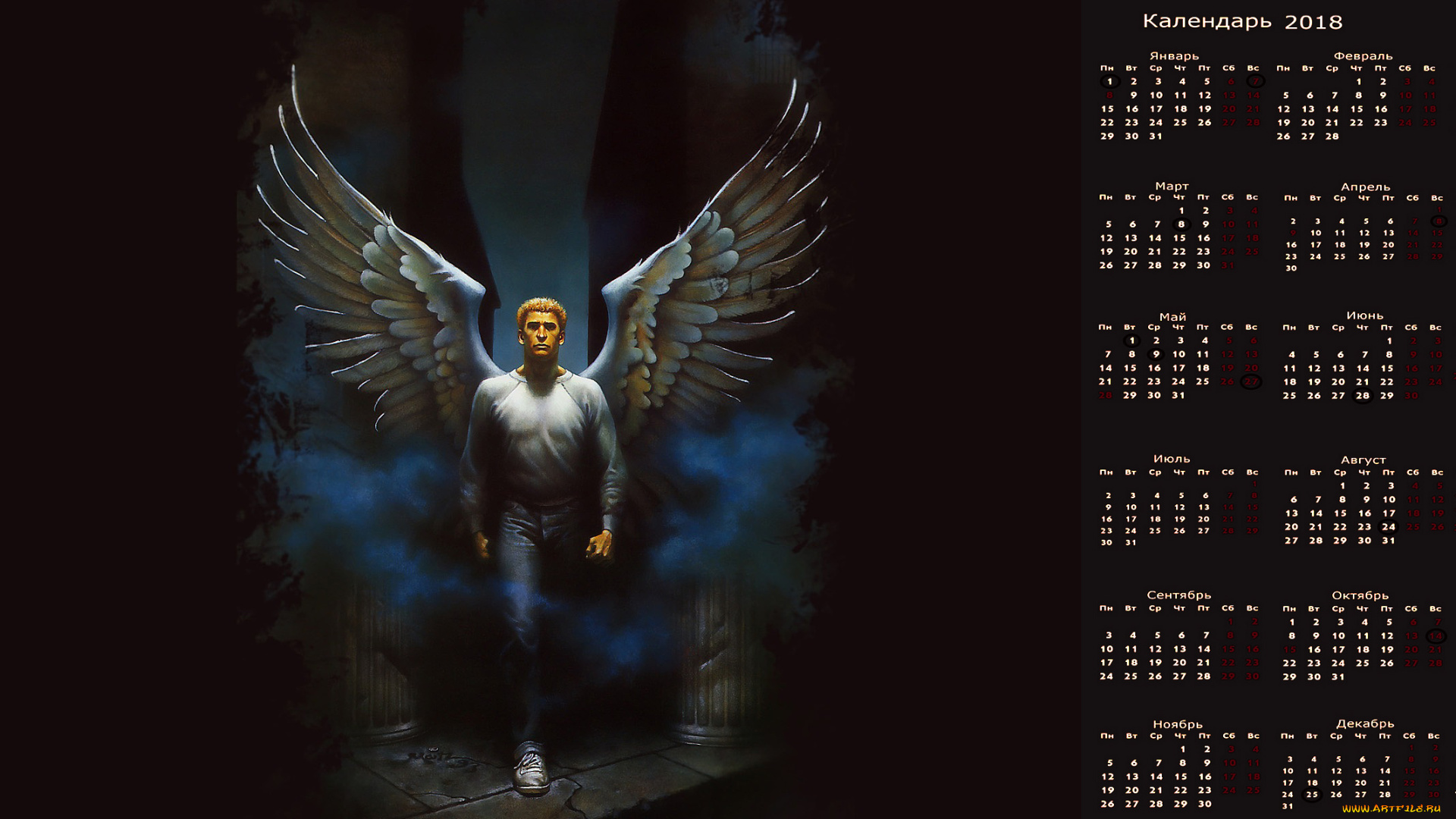 календари, фэнтези, мужчина, крылья