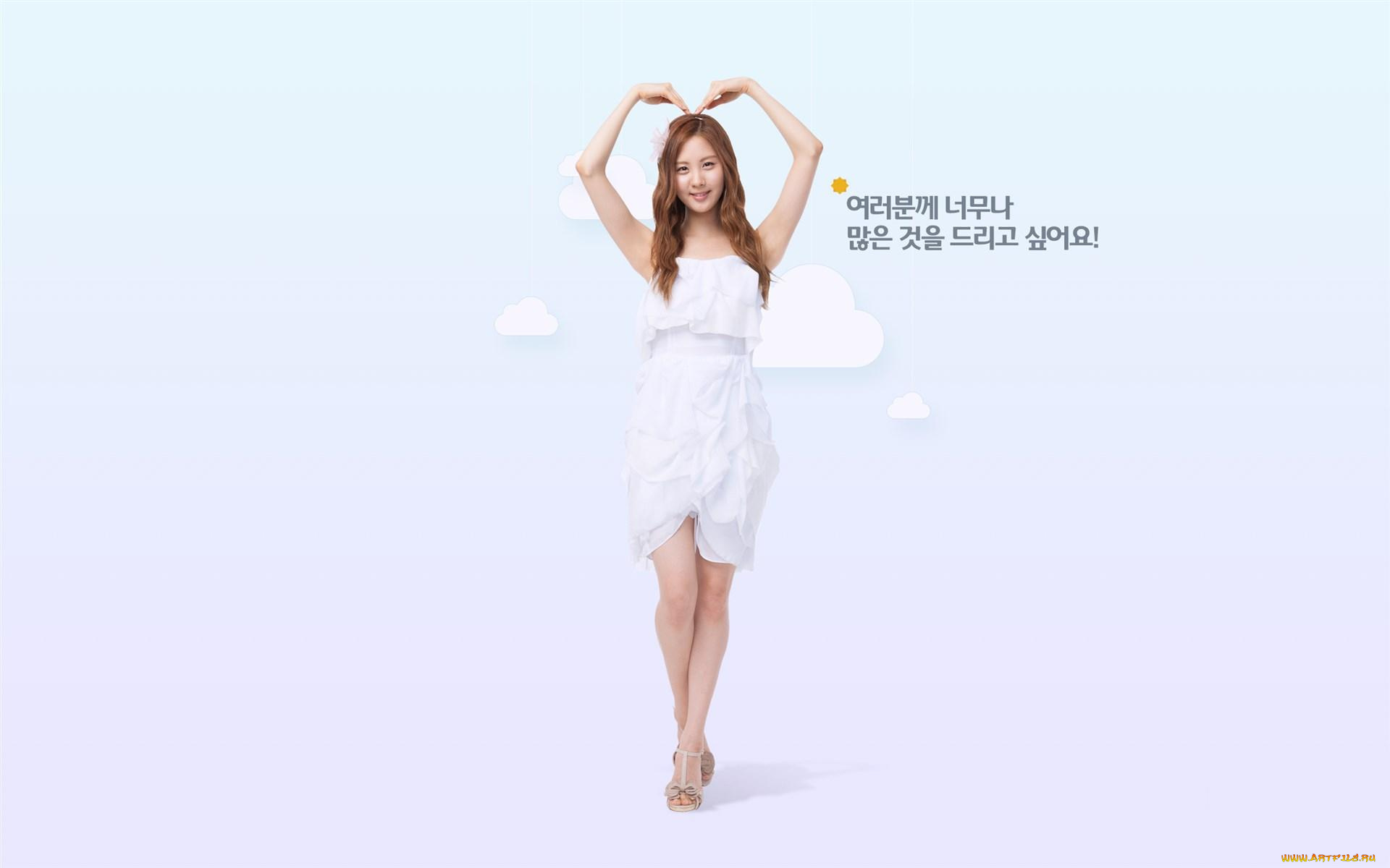 музыка, girls, generation, , snsd, девушка, облака, улыбка, шатенка