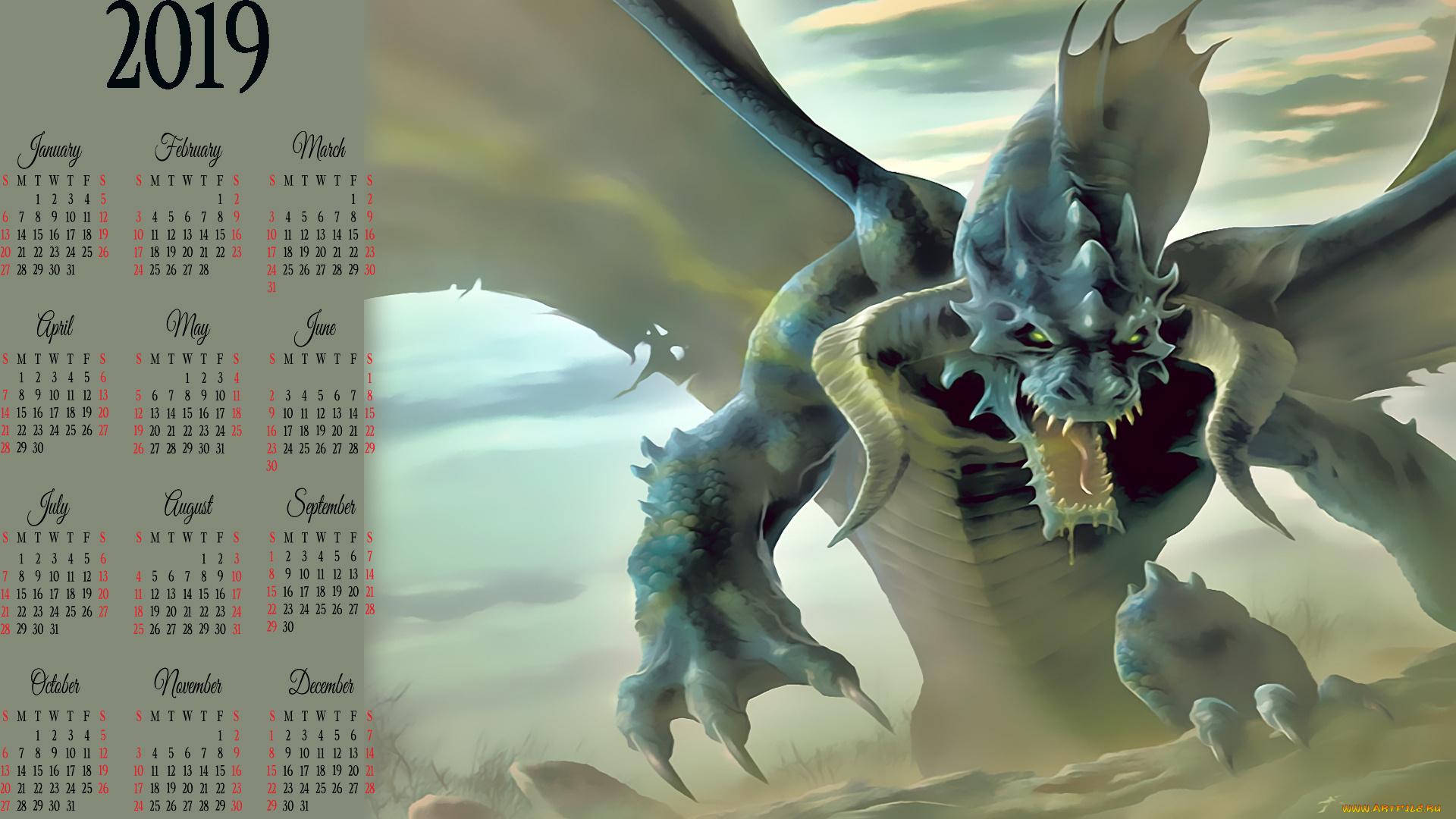 календари, фэнтези, дракон
