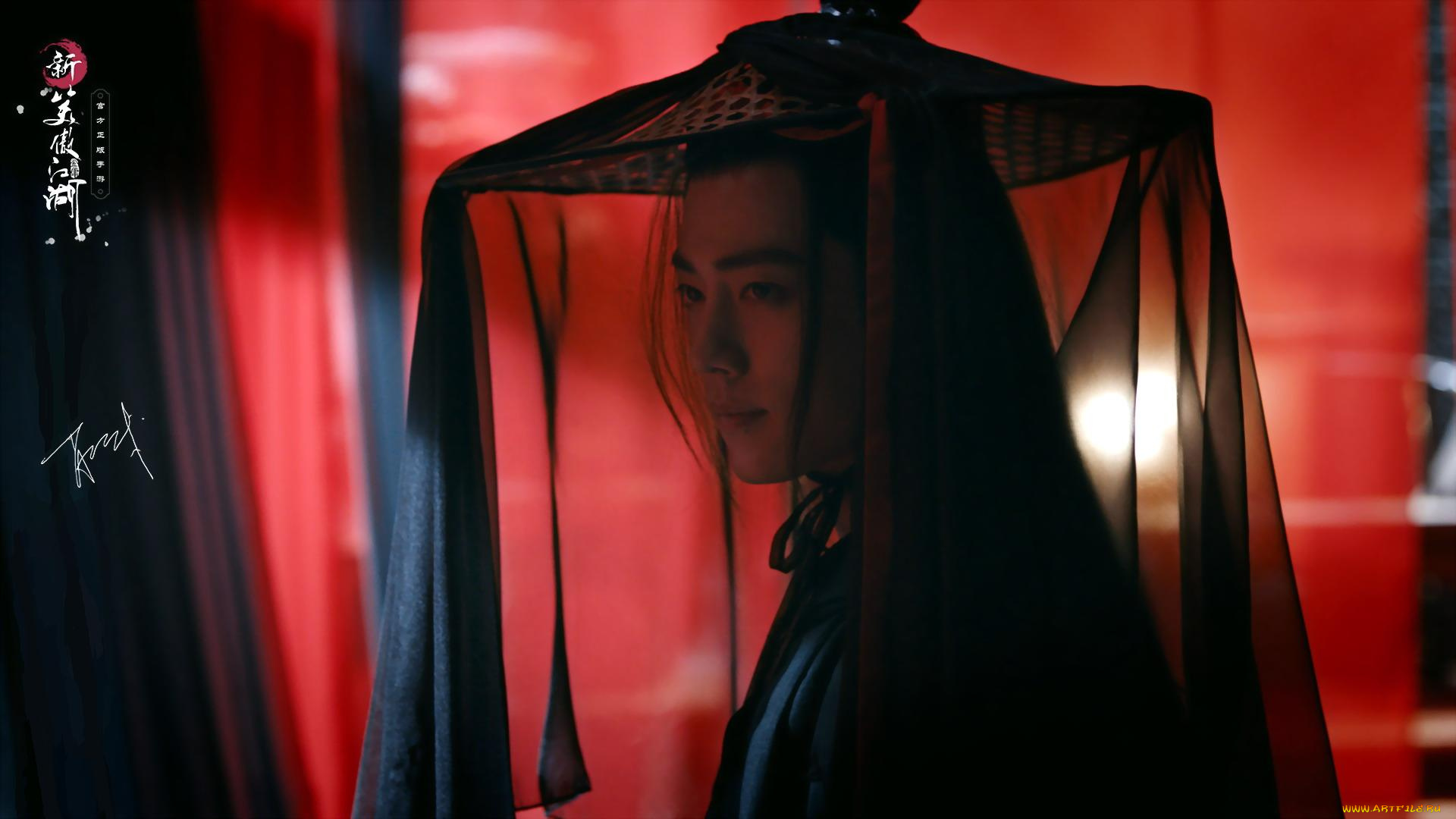 кино, фильмы, new, smiling, proud, wanderer, странник, шляпа, шторы